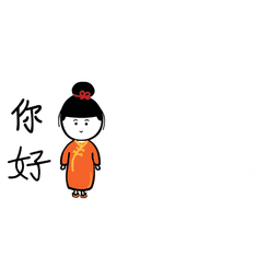 Ni Hao